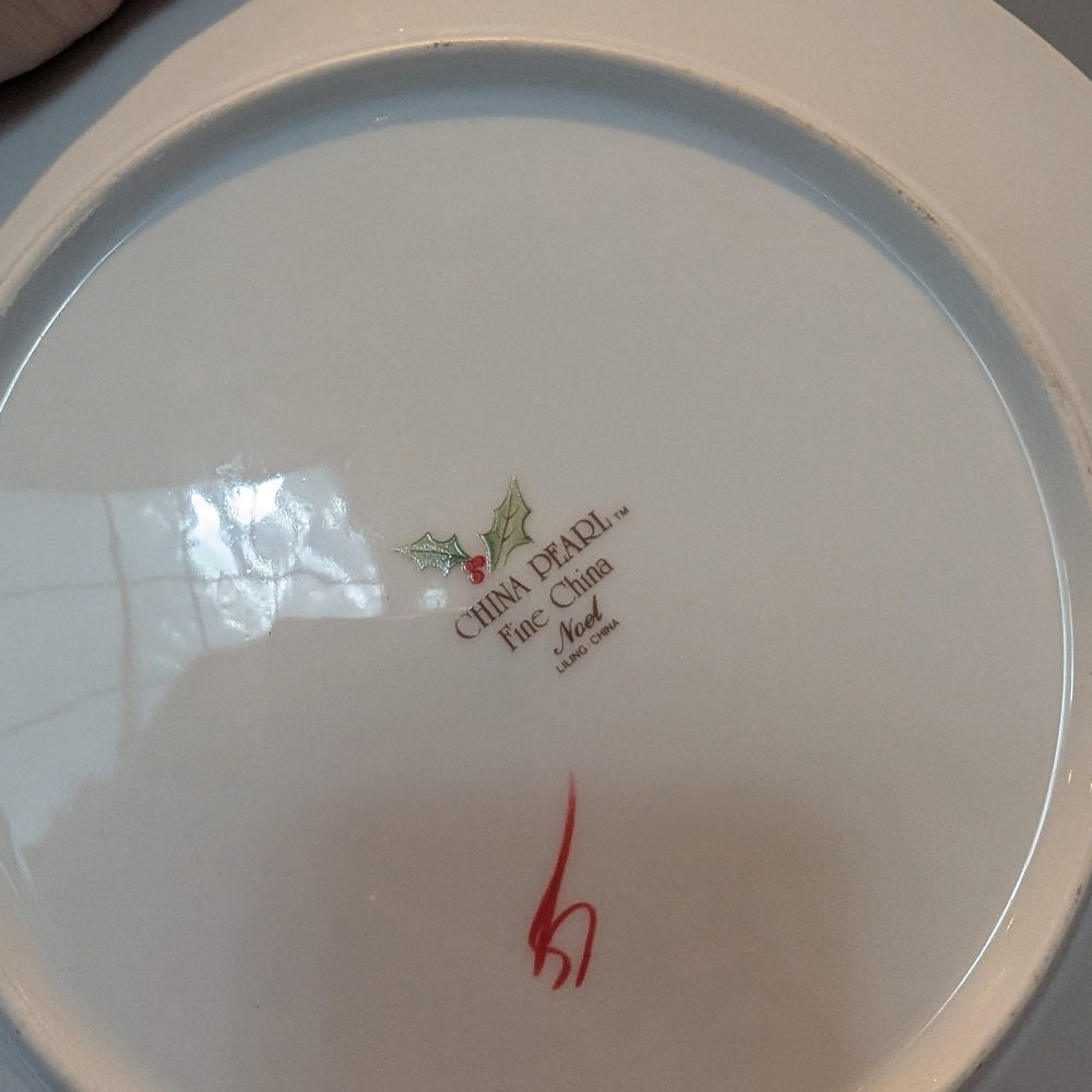 Vintage Christmas Set Of 4 Festive Holly Dinner Plate - Picture 6 of 8